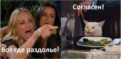 17 случаев, когда создатели надписей перемудрили с переносом слов
