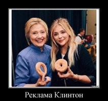 Смешные и познавательные картинки