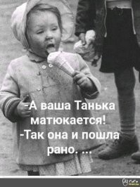 Калейдоскоп позитива. Выпуск 109
