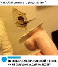 Как-как, ремонт - говно, вот и всё объяснение.