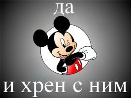"Возьмите бумажку и подотритесь!": Галкин обиделся на российские СМИ