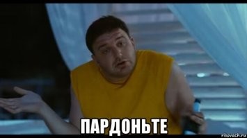 9 интересных фактов о городах России