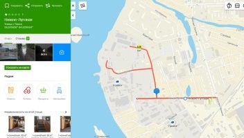 В ответ на информацию про улицу необычной формы я могу привести сразу два примера из Томска (те, что я лично знаю). Обе улицы расположены совсем рядом друг с другом.
Первая - "Нижнелуговая". Вторая - "Посёлок Мясокомбинат".