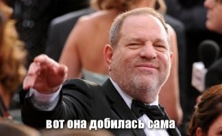 12 звезд из богатых семей и 12, которые добились всего сами