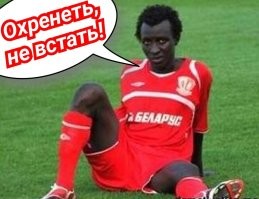 Предусмотрительный верующий