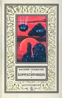 ...да, совсем забыл указать первоисточник