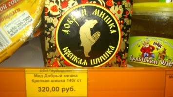 так вот как его добывают...