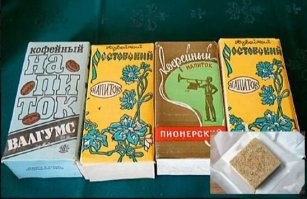 Калейдоскоп позитива. Выпуск 110