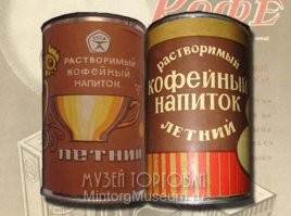 Калейдоскоп позитива. Выпуск 110