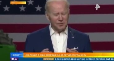 Он прочёл книгу