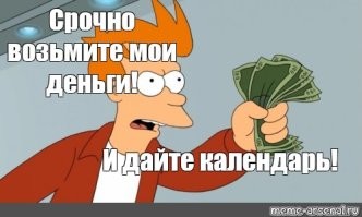 Американские букмекеры начали принимать ставки на скорую смерть Байдена