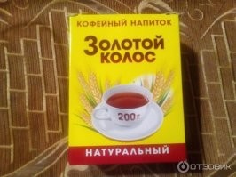30 лет тому назад..