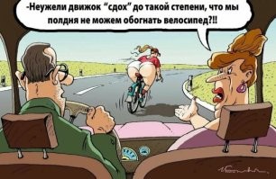 Смешные и познавательные картинки