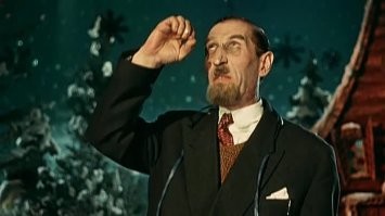 Намешалось