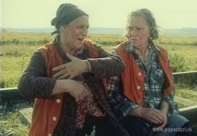 Калейдоскоп позитива. Выпуск 110