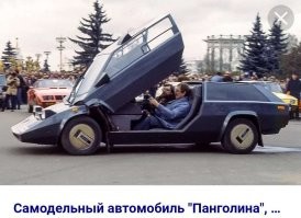 Снеси мне крышу: 20 странных автомобилей с откидным верхом