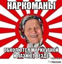 В Москве парень рухнул с 13 этажа на дерево