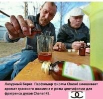 Смешные комментарии из&nbsp;социальных сетей-61