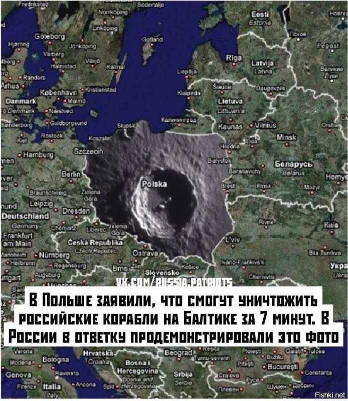 Путин поднял в Совбезе вопрос о соседях России: Что в красной папке?