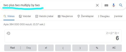 Попробуй сказать на Гугл. Чуть язык не сломал, но наконец то получилось