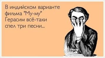 Тайный смысл украшений индийских женщин
