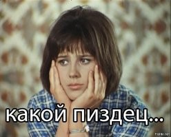 Когда боролись с феминитивами, но победили эвфемизмы