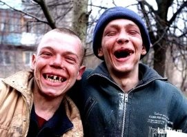 "Мне в этом году 48. Все зубы свои."

Нашёл чем удивить. У них тоже СВОИ зубы...те что остались.