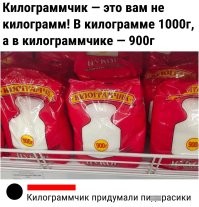 Однозначно они ...
И то, на каком языке написана упаковка, это подтверждает