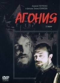 Комментатору на заметку...