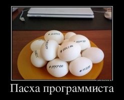 Калейдоскоп позитива. Выпуск 112