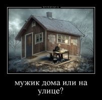 Оптическая иллюзия, которая создаёт полное ощущение трёхмерности