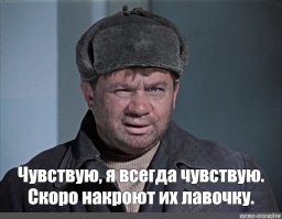 «Тинькофф» фсё? Банк заявил о ребрендинге