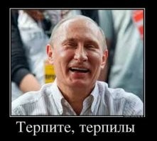 Мигранты разгромили торговую точку с овощами