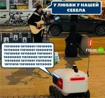 Калейдоскоп позитива. Выпуск 112