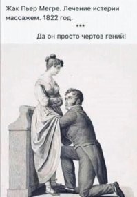 Смешные и познавательные картинки