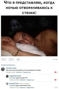 Самый короткий фильм ужасов