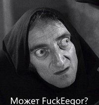 Цифровой художник совмещает разные фильмы в одном снимке