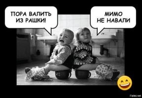 «Тинькофф» фсё? Банк заявил о ребрендинге