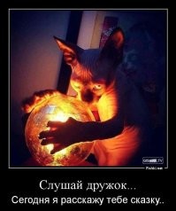 Калейдоскоп позитива. Выпуск 112
