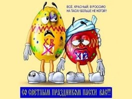 Калейдоскоп позитива. Выпуск 113