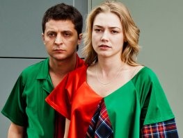Да он и в комедиях снимался. Например, «8 первых свиданий». Даже неплохая получилась. В отличии от ремейка Служебного Рромана