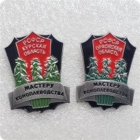 Калейдоскоп позитива. Выпуск 113
