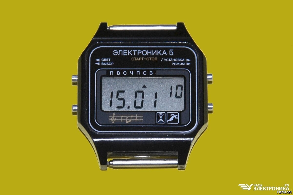 Магазин белорусские часы. Электроника наручные часы электроника 77а. Электронные часы "электроника 5" (тёмно-синее стекло). Часы электроника 5 модель 29367. Часы мужские наручные электроника 5.