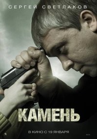 10 случаев, когда роли злодеев доставались комедийным актёрам