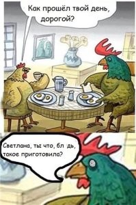 Калейдоскоп позитива. Выпуск 112