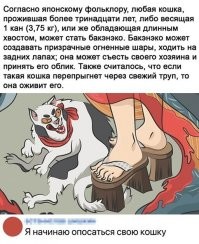 опОсаться?
обоссаться? обознаться? Или какой-то опоссум замешан?