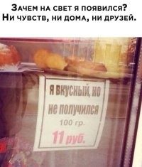 Калейдоскоп позитива. Выпуск 113