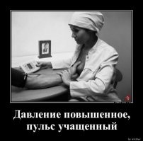 Калейдоскоп позитива. Выпуск 113