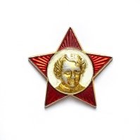 Мажор! Я такую