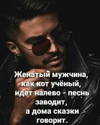 Калейдоскоп позитива. Выпуск 112